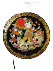 Vorschaubild 1 von Sammelteller Aladin Wunderlampe Porzellan Märchenmotiv Mehrfarbig 17cm