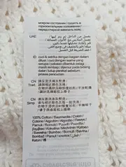 Vorschaubild ESPRIT Pullover 4
