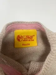 Vorschaubild 4 von Strickjacke Mädchen Gr. 68 Beige mit Punkten Casual