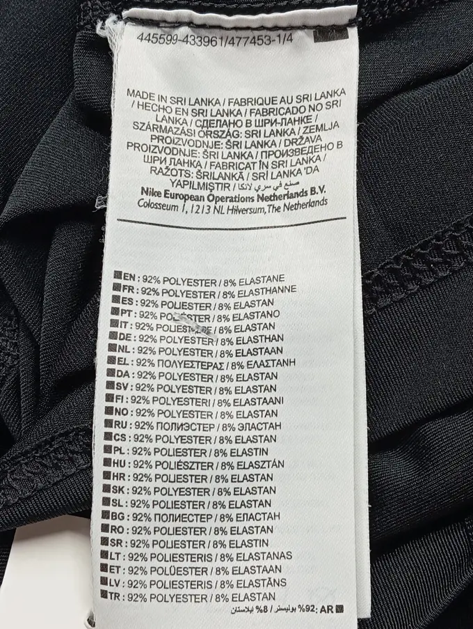 NIKE Sport Shirt Bild 4