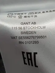 Vorschaubild GANT Pullover 6