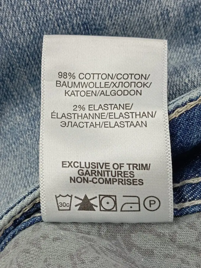 SILVER Destroyed Jeans Bild 5