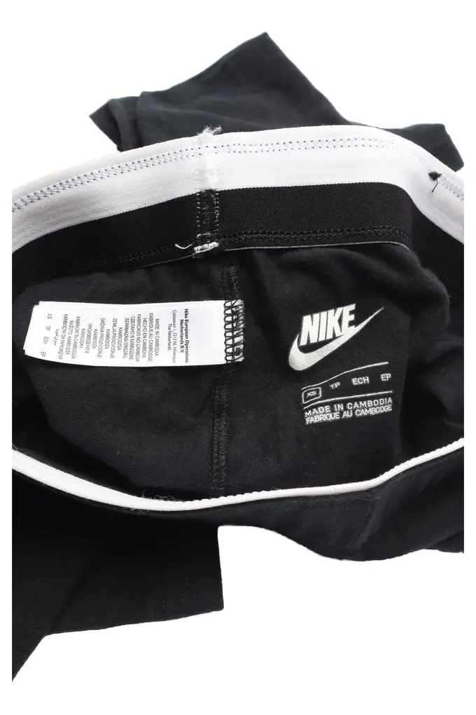 NIKE Jogginghose Bild 3