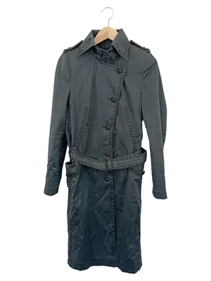 DRYKORN Trenchcoat