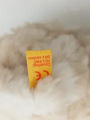 Vorschaubild 3 von Floppy Hase Kuscheltier Baby Beige 22cm Stofftier Plüschtier