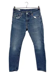 Vorschaubild 1 von 501 Herren Jeans Regular Fit Blau W32/L30 Denim