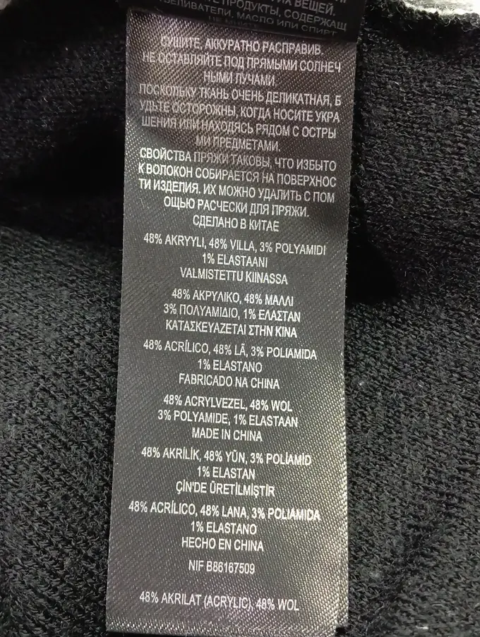 TED BAKER Pullover Bild 4