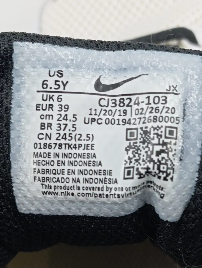 NIKE Sneaker low Bild 5