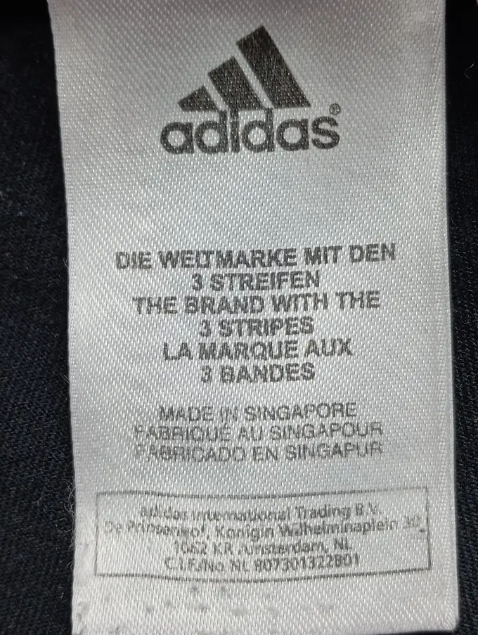 ADIDAS Jogginghose Bild 4