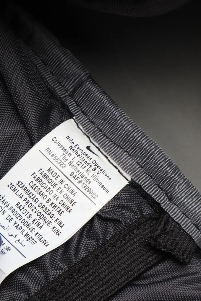 NIKE Trekkingrucksack Bild 3