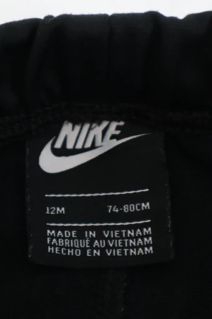NIKE Jogginghose Bild 2