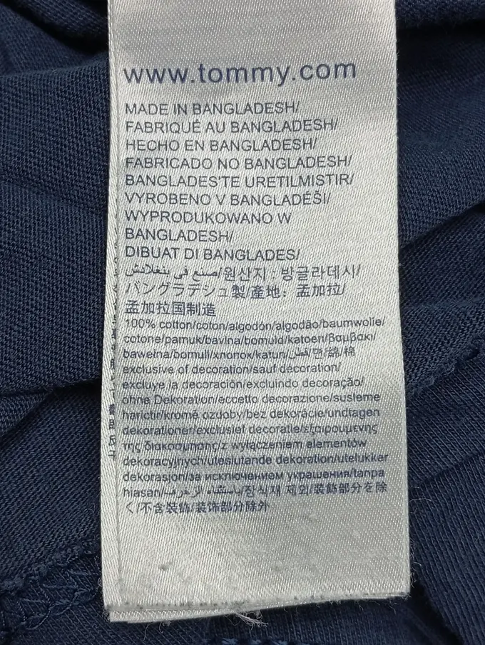 TOMMY JEANS T-Shirt Bild 4