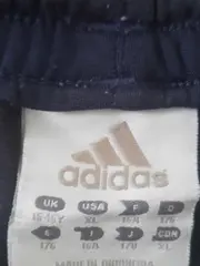 Vorschaubild 6 von Kinder Sport Shorts Gr. 176 Blau Polyester Sporthose