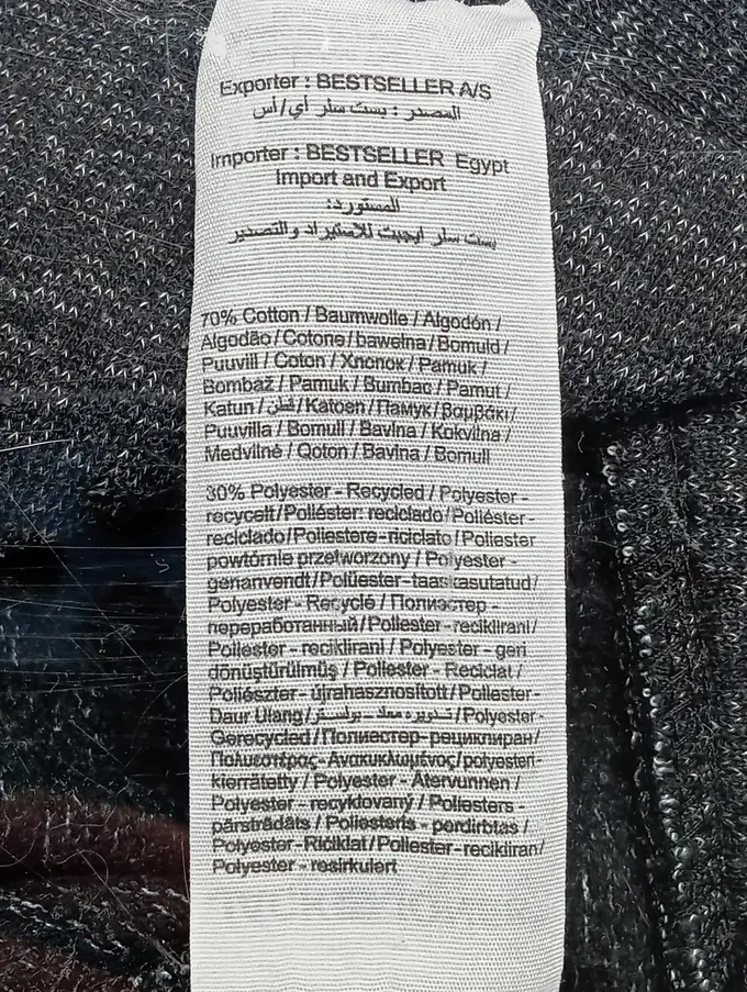 JACK & JONES Kapuzenpullover Bild 4