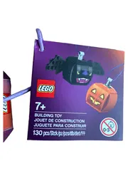Vorschaubild LEGO LEGO Merchandise 2