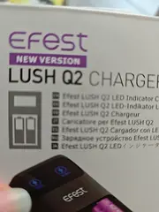 Vorschaubild 6 von LUSH Q2 Akku Ladegerät Charger 18650 26650 Schwarz
