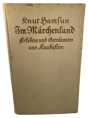 Allgemeines Sachbuch