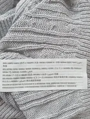 Vorschaubild HOLLISTER Pullover 4