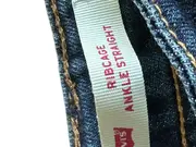 Vorschaubild 7 von Kinder Jeans Regular Fit Blau Gr. 152 L28 Baumwolle Freizeit Hose