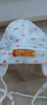 Vorschaubild 3 von Baby Mütze Kinder Weiß Baumwolle mit Teddy Applikation