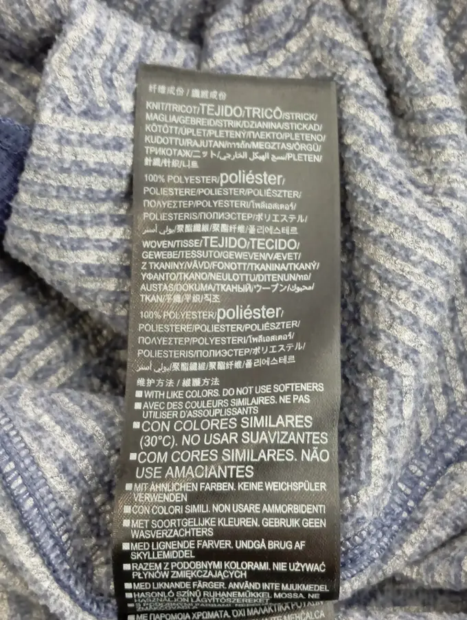 UNDER ARMOUR Sweatjacke Bild 4