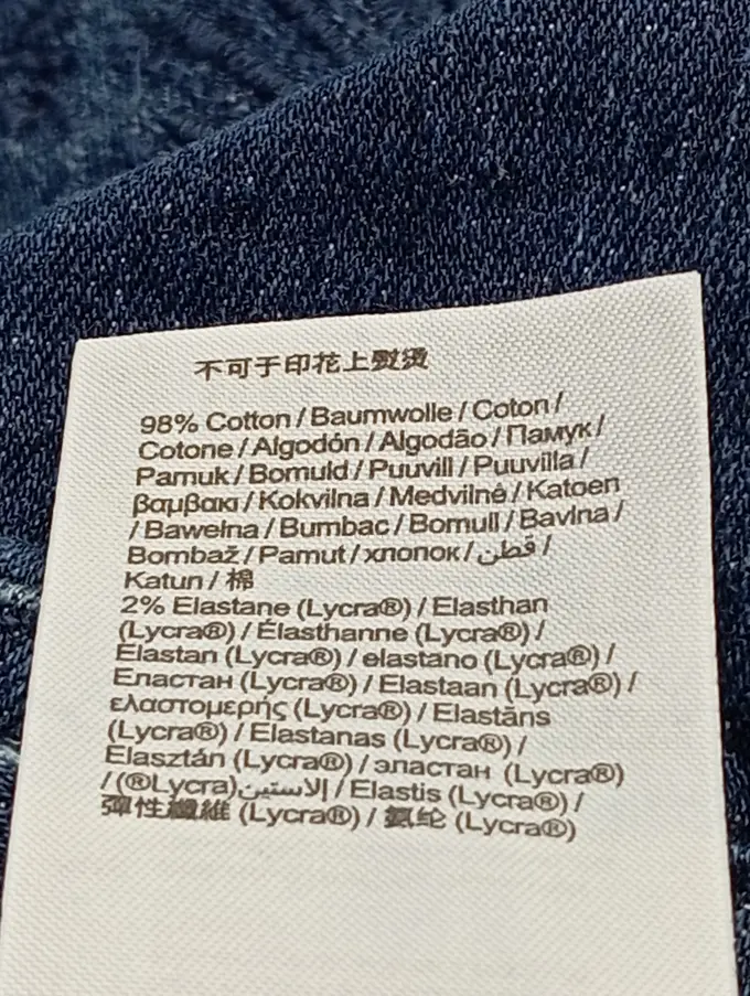 ESPRIT Jeansjacke Bild 4