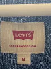 Vorschaubild 10 von Herren Freizeithemd Blau L Casual Slim Fit