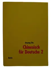 Vorschaubild Buch für den Unterricht 1