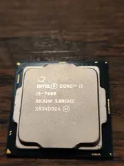 Vorschaubild 2 von Core i5-7400 Desktop PC Prozessor CPU 3.00GHz Sockel 1151 Silber