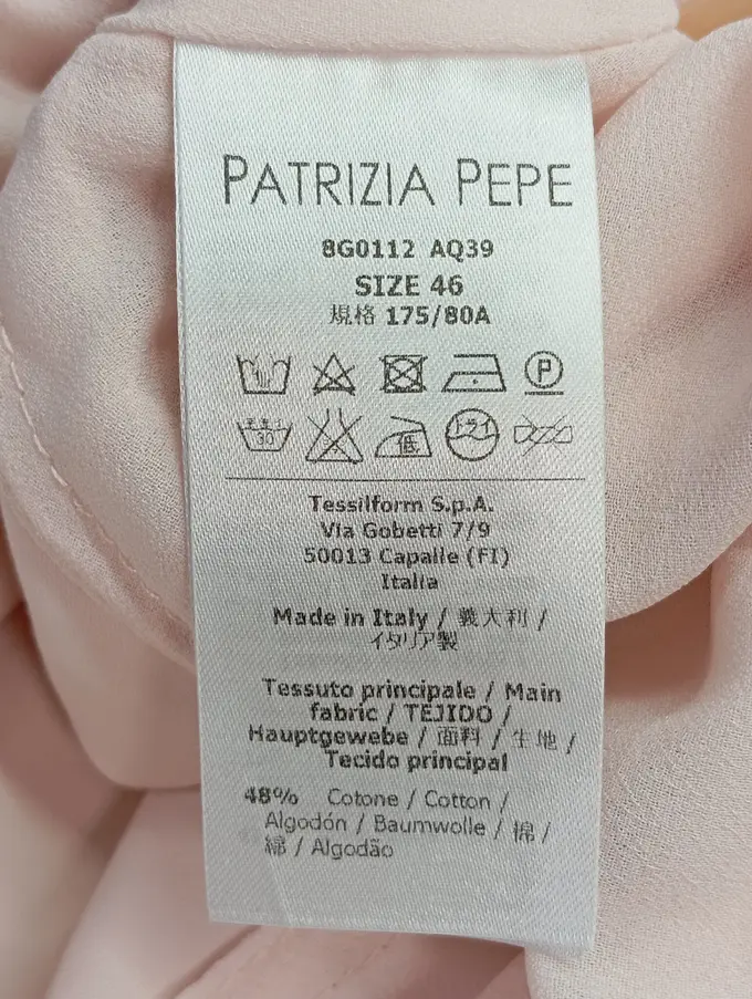 PATRIZIA PEPE Bleistiftrock Bild 4