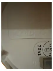 Vorschaubild 2 von Tischleuchte Minimalistisch Weiß Kunststoff Batterie 14cm Hoch