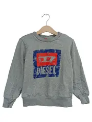 Vorschaubild 1 von Kinder Sweatshirt Grau Gr. 116 Logo-Print Baumwolle Streetwear