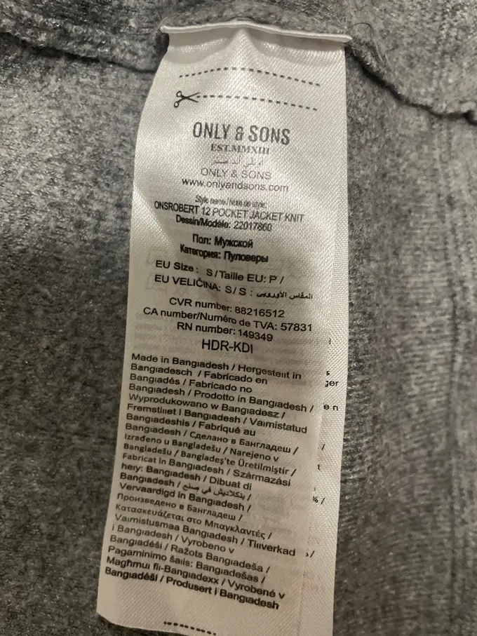 ONLY & SONS Leichte Jacke Bild 4