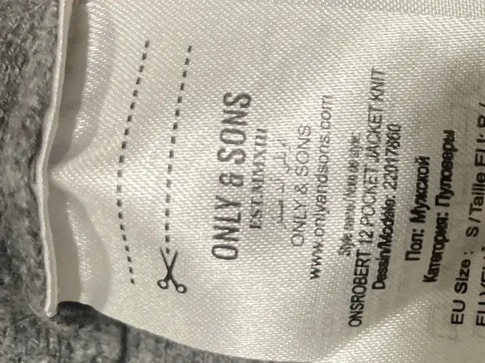 ONLY & SONS Leichte Jacke Bild 5