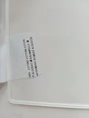 Vorschaubild 5 von Kinder T-Shirt 152 Mehrfarbig Florales Muster