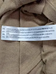 Vorschaubild 4 von Damen Strickjacke Gr. 40/L Braun Klassisch Elegant Langarm Knopfleiste