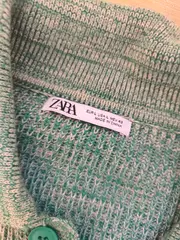 Vorschaubild 3 von Herren Pullover Grün Meliert Casual Gr. L