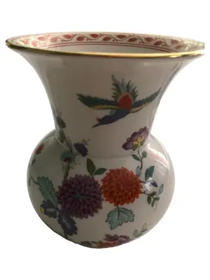 KAISER Vase