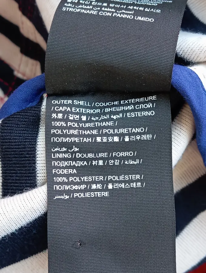 SUPERDRY Outdoorjacke Bild 4