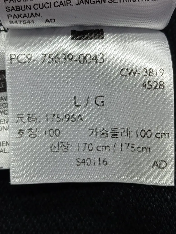 LEVIS Kapuzenpullover Bild 5