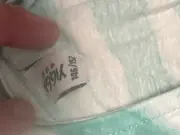 Vorschaubild 3 von Kinder Sommerkleid gestreift 146/152 Grün Weiß