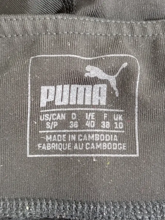 PUMA Leggings Bild 3