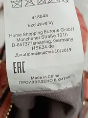 Vorschaubild 5 von Damen Henkeltasche Rosa Kroko-Prägung Elegant Luxuriös Schultertasche