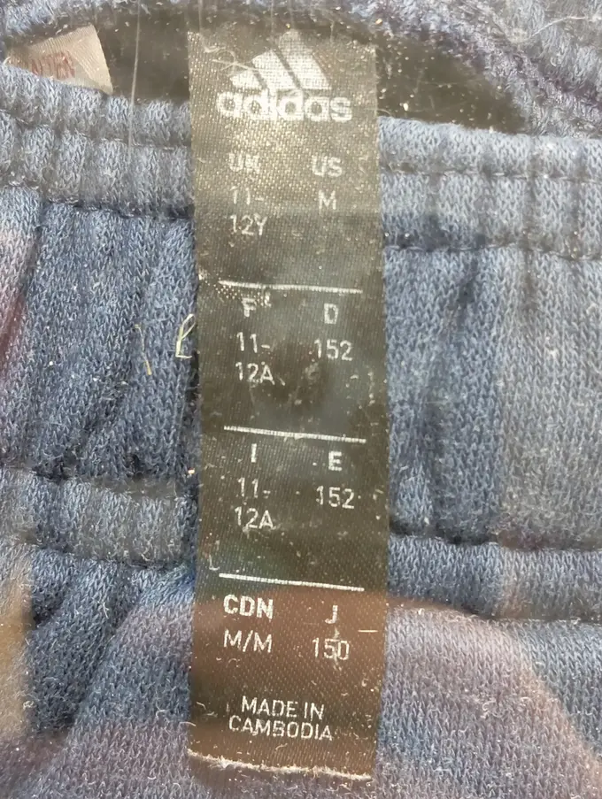 ADIDAS Jogginghose Bild 3