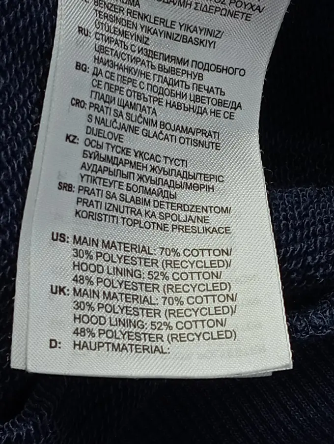 ADIDAS Kapuzenpullover Bild 4