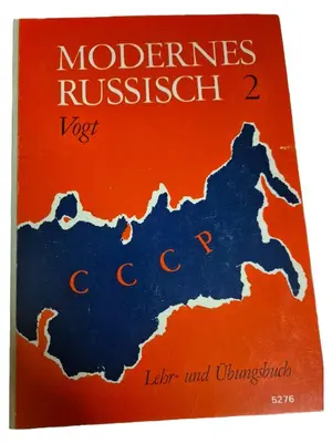 Buch für den Unterricht