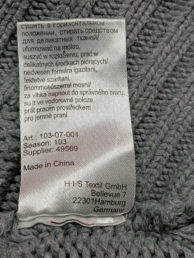 HIS Strickjacke Bild 5