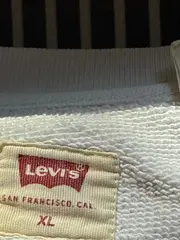 Vorschaubild 5 von Herren Sweatshirt XL Weiß Casual Logo-Print