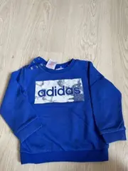 Vorschaubild 3 von Kinder Sweatshirt Gr. 80 Blau Casual Sportlich Logo-Print