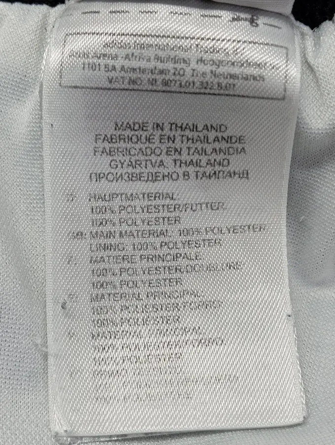ADIDAS Sport Shorts Bild 4